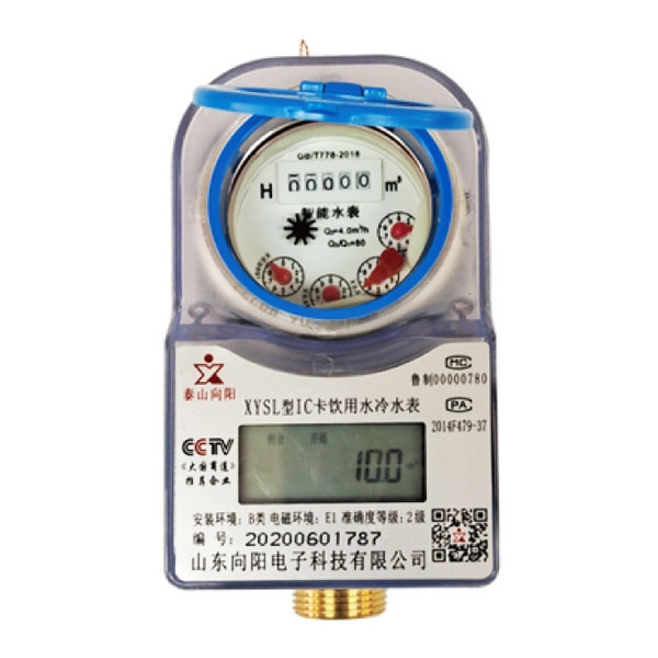 造成水表讀數不清的原因？